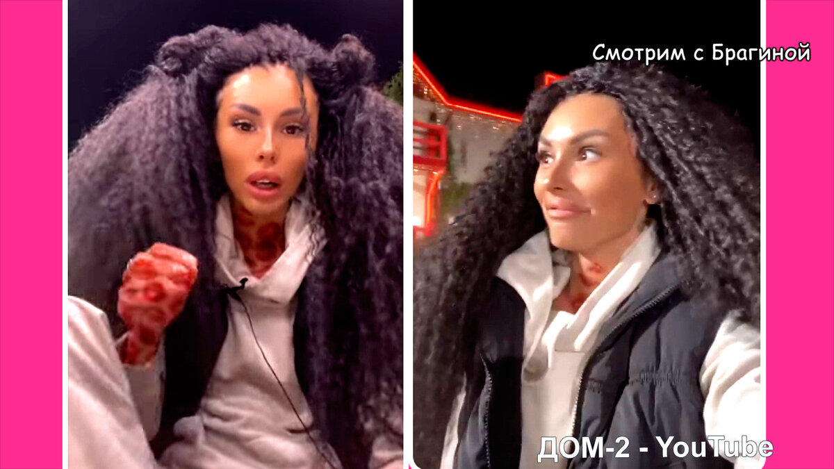 Новый образ Алины Иордан, инстаграм