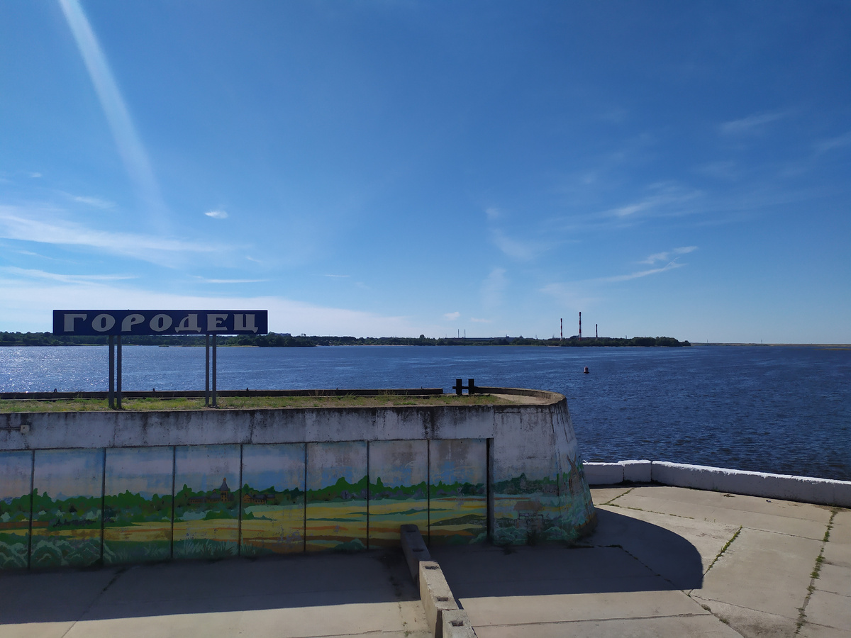 Набережная в Городце. Волга.