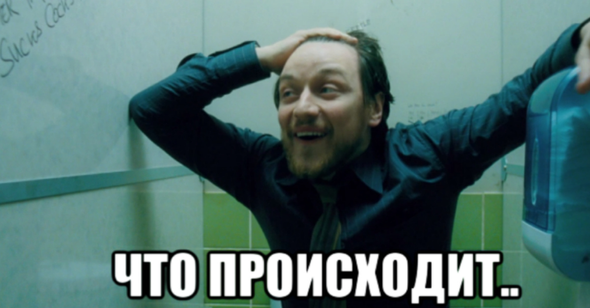 Имунная система 