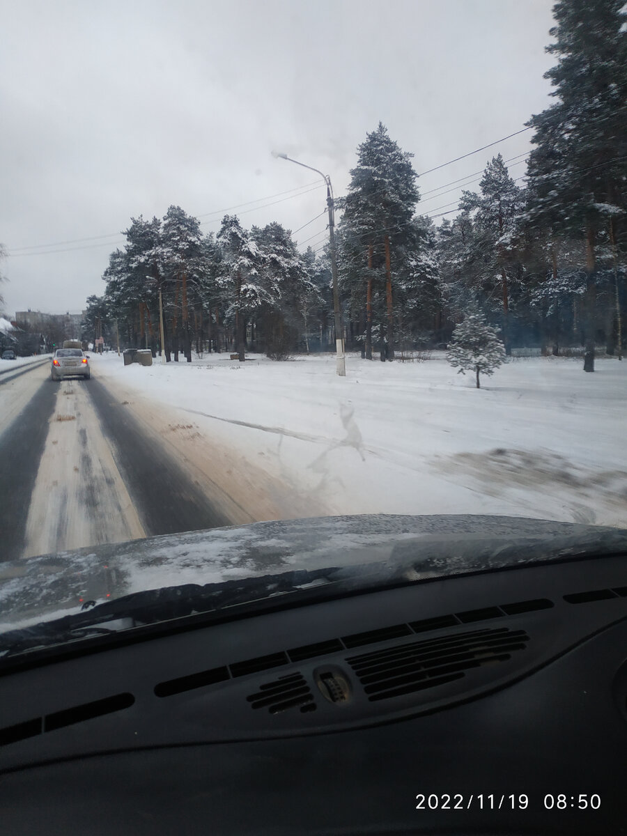 Тверь