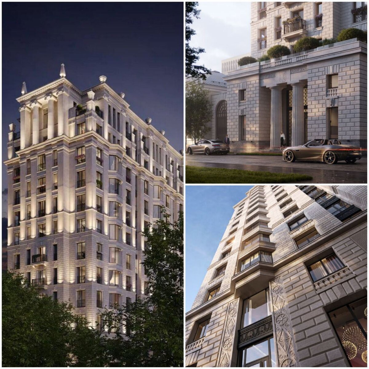 Хамовники 12