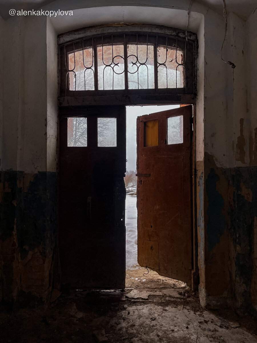 Фото автора