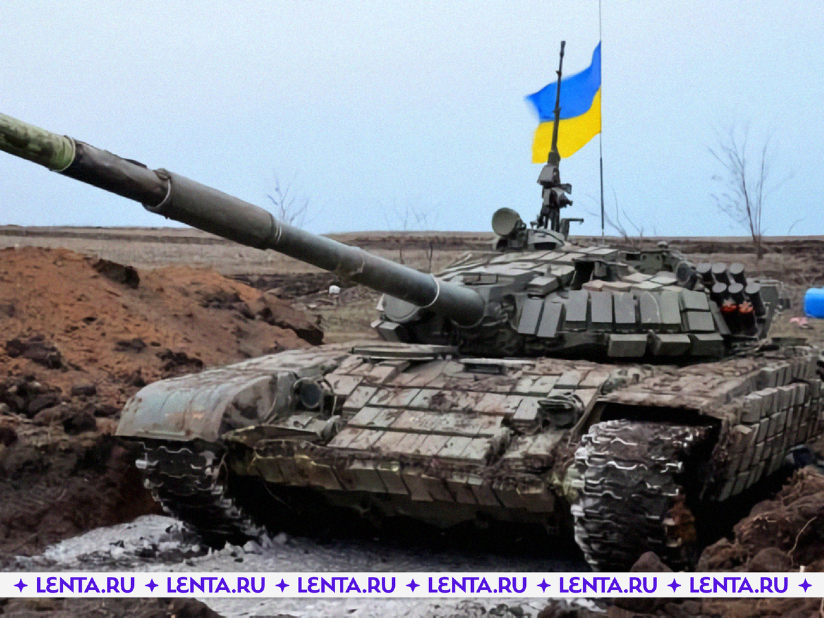 Фото: DEFENCE MINISTRY OF UKRAINE