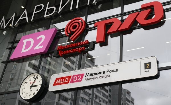 Фото: РИА Новости/Владимир Астапкович