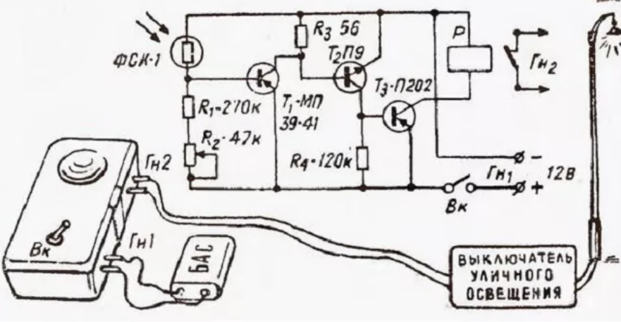 Фотореле для освещения своими руками. Датчик освещенности 12в схема подключения. Фотореле 220в схема. Схема простого автомата включения уличного освещения. Простая схема фотореле 220в.