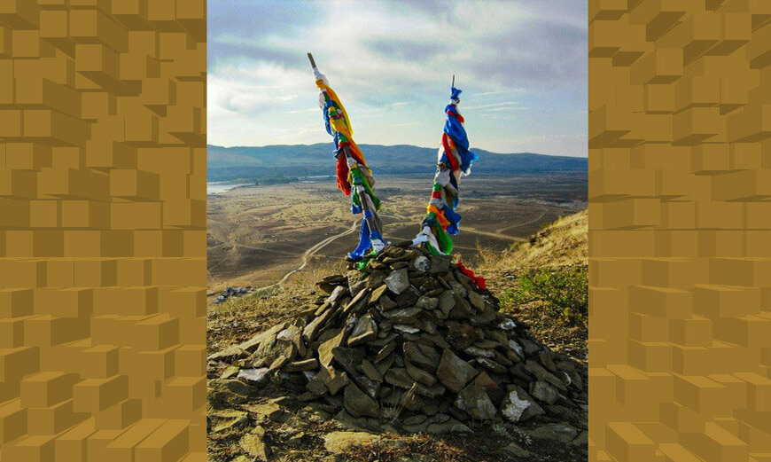 Оова - подношение даров.