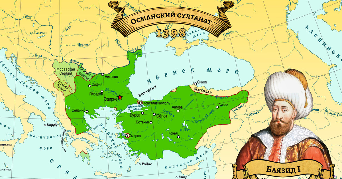 Как выглядит карта османской империи