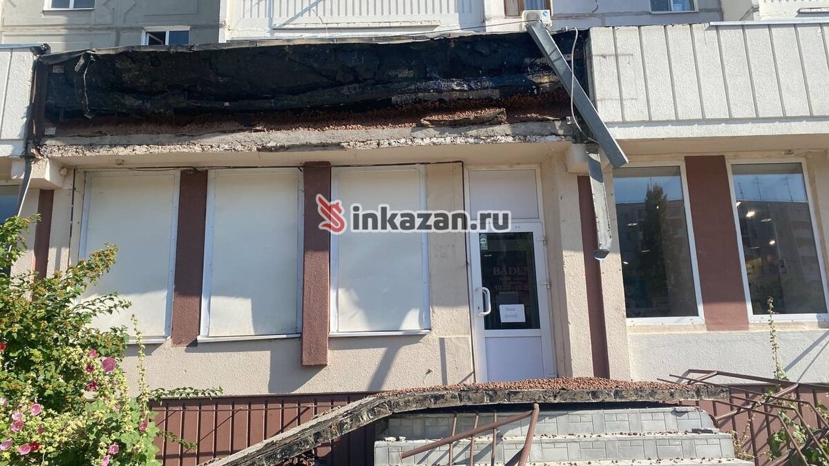     В управляющей компании «РАН Сервис» прокомментировали Inkazan сообщения о трещинах и обрушении фасада в доме №34 по улице Фучика в Казани.