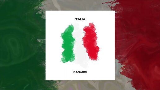 Descargar video: BAGARDI - Italia (Официальная премьера трека)