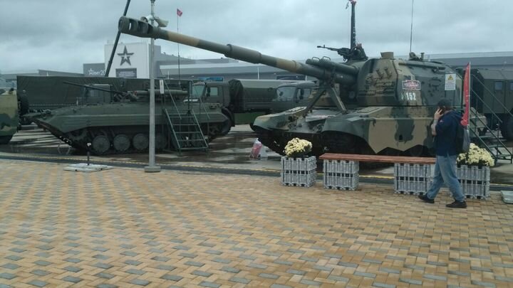 ФОТО: ЦАРЬГРАД