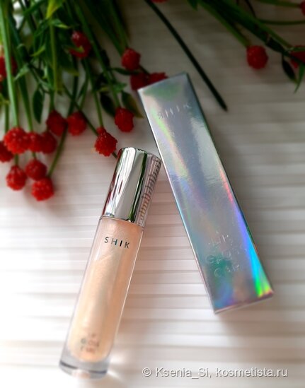 Lip gloss care # Golden hour