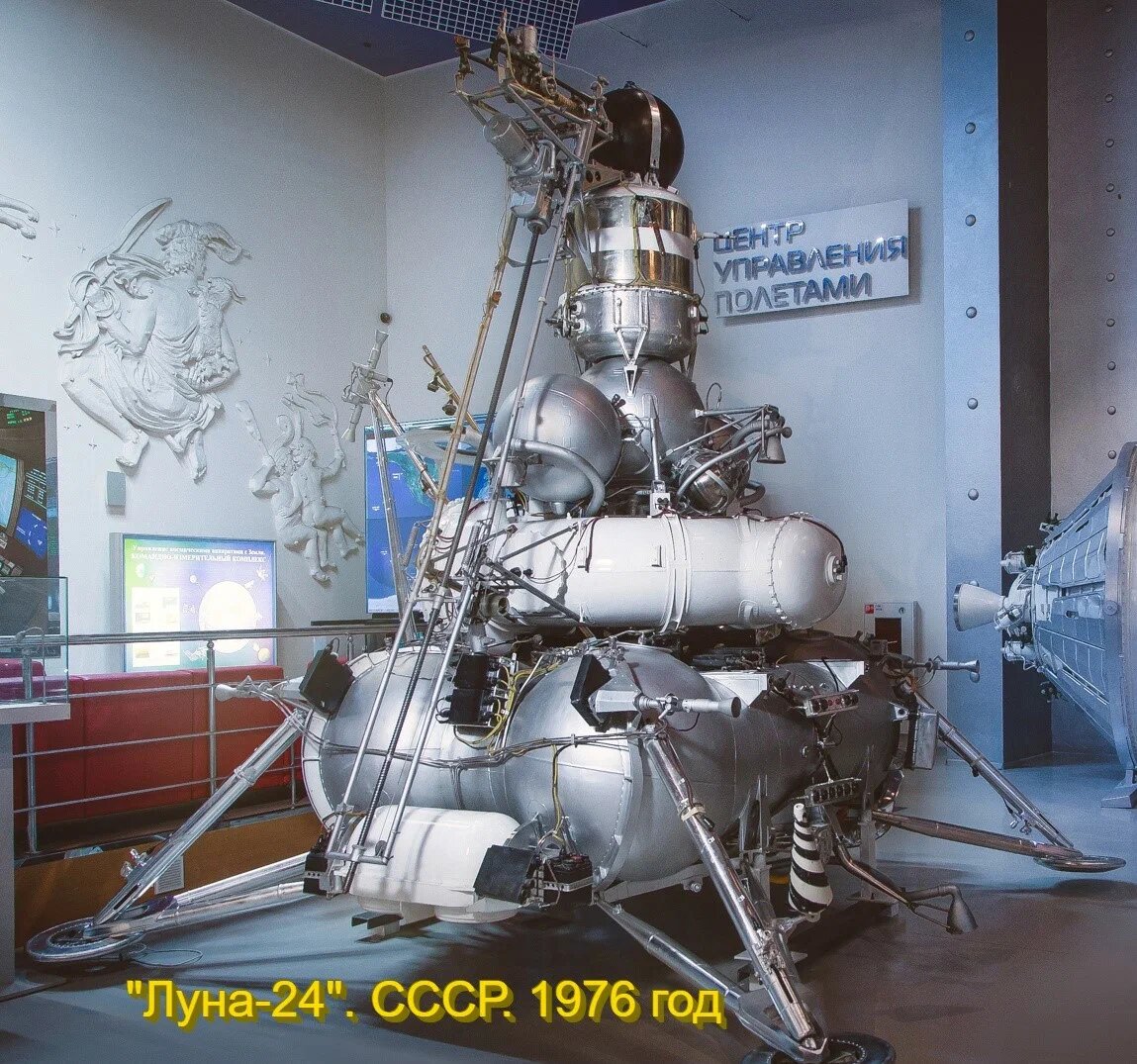 Тяжелый, но удачный прообраз!