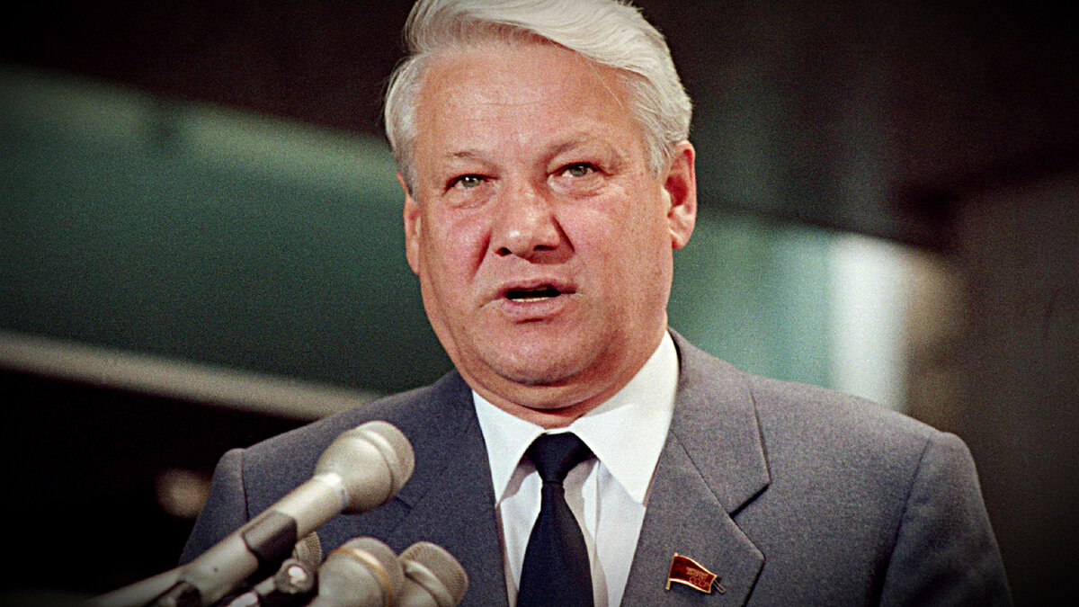 О Борисе Николаевиче Ельцине сейчас упоминают исключительно в отрицательном ключе. Собственно, и есть за что.-2