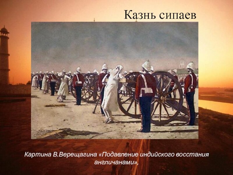 Картинка из открытых источников.