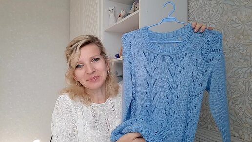 Супер рукодельный август./ Подарок к моему празднику 😊🧶