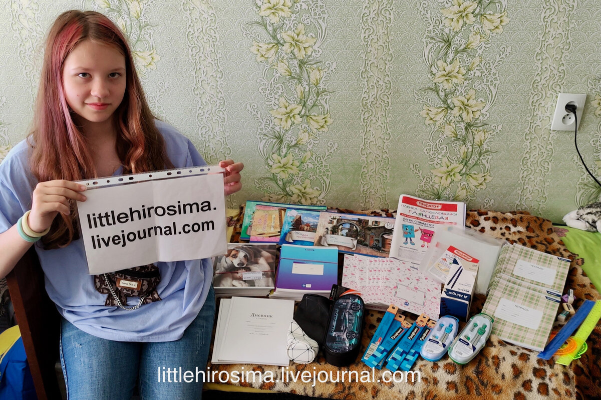 Эвакуация детей. Дети из лнр заболели. В орел прибыли беженцы. Лагерь беженцев в ростовской области 2023. Дети из лнр заболели.