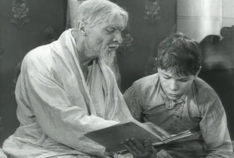 Горький в Нижнем. Полевая улица