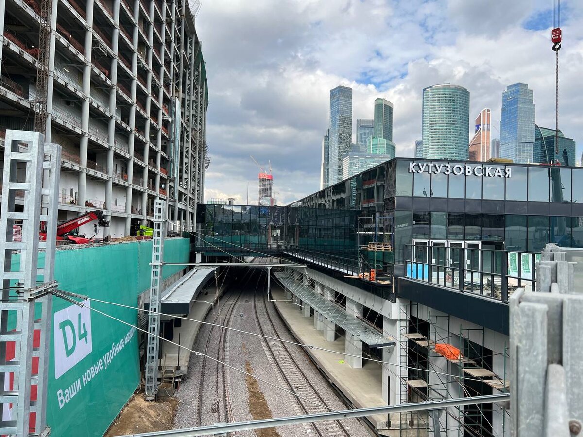 Обзор хода работ на 🚊 станциях пускового МЦД-4 | Развитие Метрополитена в  Москве | Дзен