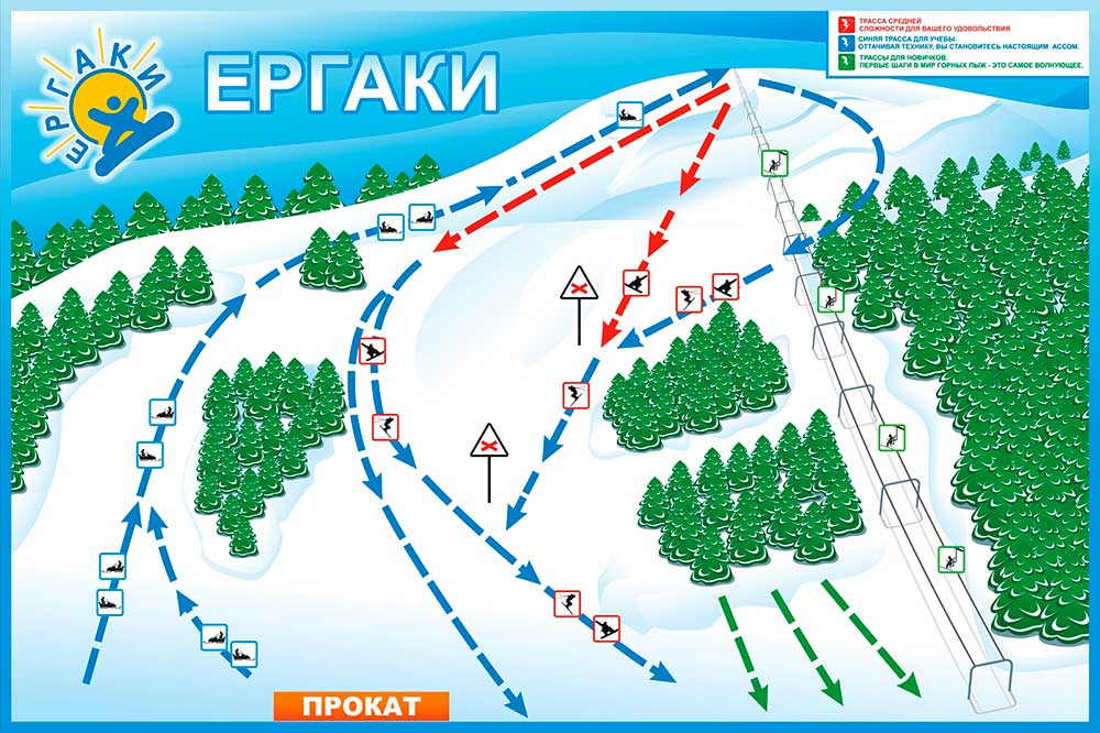 Карта баз отдыха горного. Ергаки горнолыжная база. Ергаки база горнолыжка. Ергаки лыжная база. Танай схема трасс горнолыжный комплекс.