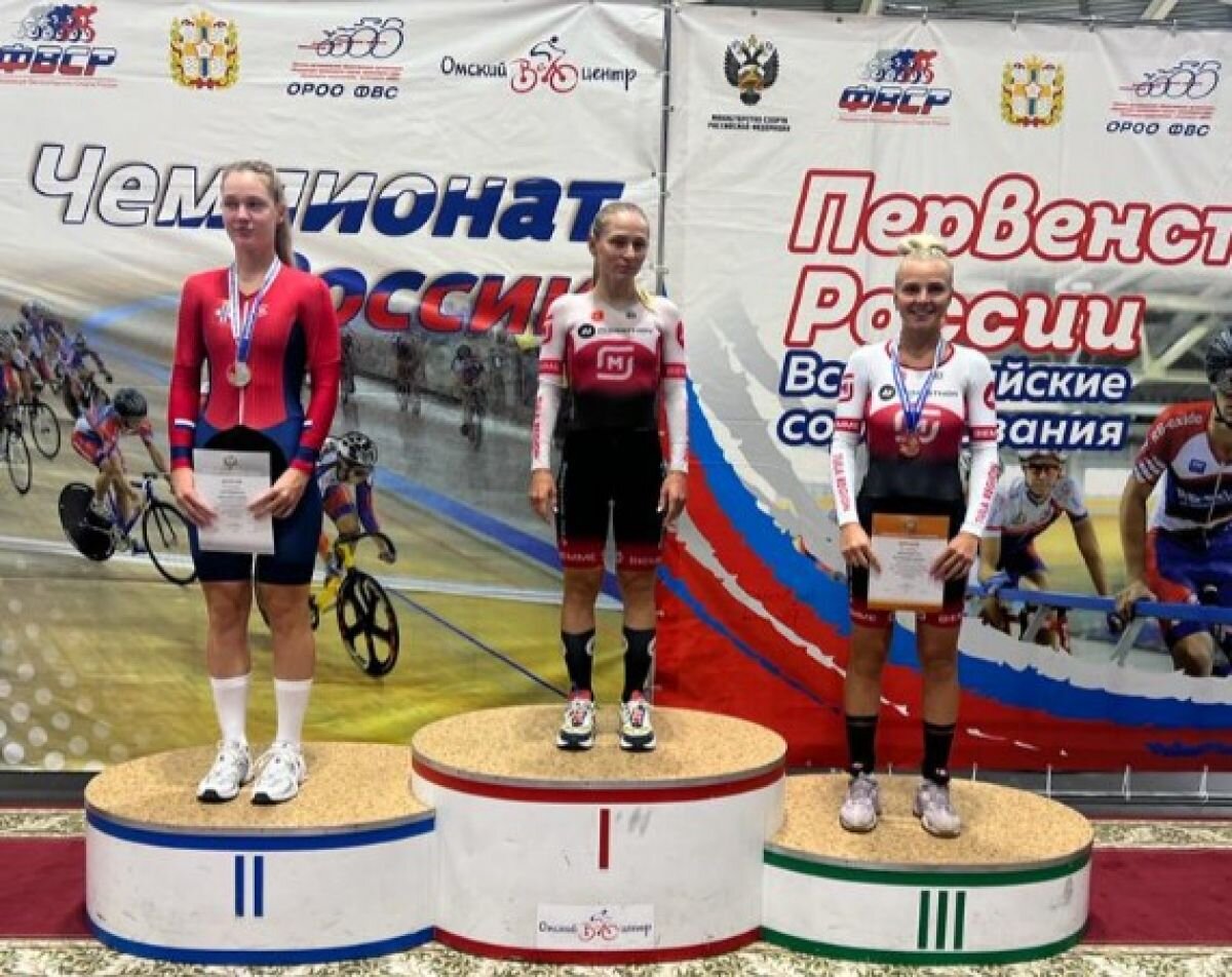 Мейв Плуфф велогонщица фигура
