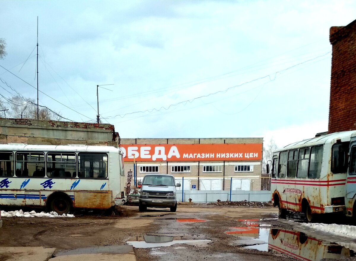 Обзор бывшего автобусного парка в городе | Под зонтиком | Дзен