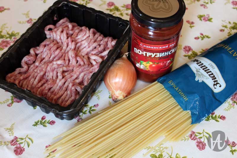 Ингредиенты