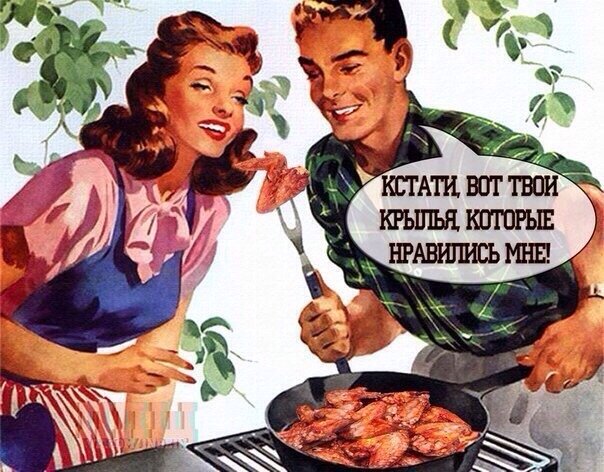 Кето диета - что это такое?