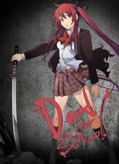 Dead or School - игра с видом сбоку и элементами RPG, разработанная командой Studio Nanafushi. Когда Токио был захвачен полчищами живых трупов и других монстров, люди должны были искать убежище под землей. Главный герой Dead or School, Хисако, родилась и выросла в таком укрытии. Она знала школы только по рассказам, и они казались ей настоящим раем для молодежи. Однажды Хисако оказалась в поезде, идущем на поверхность, где, как она полагает, она найдет не только одно из таких сооружений, но также друзей и места для игр. Но прежде чем это произойдет, Хисако придется столкнуться с бесчисленными врагами.