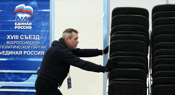 Фото: Михаил Терещенко/ТАСС