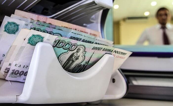 Кредит под залог недвижимости 