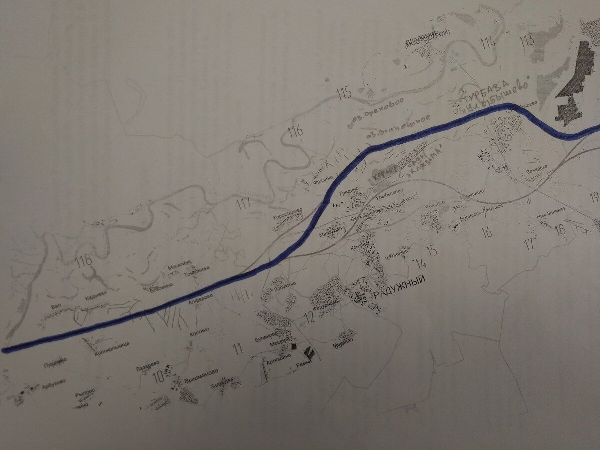  Фото: vk.com/club186575748