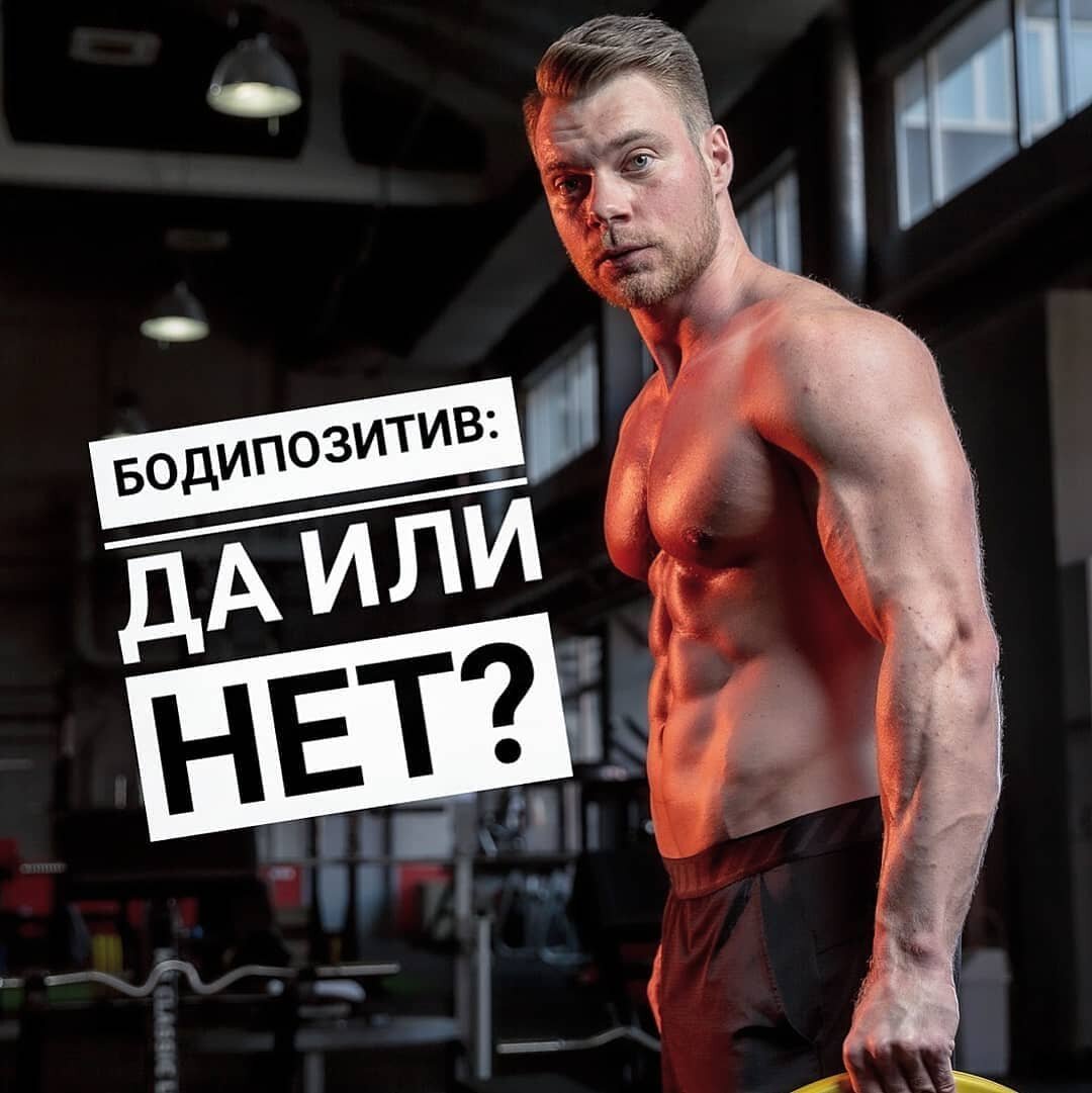 Фото: instagram.com/stason.tren/