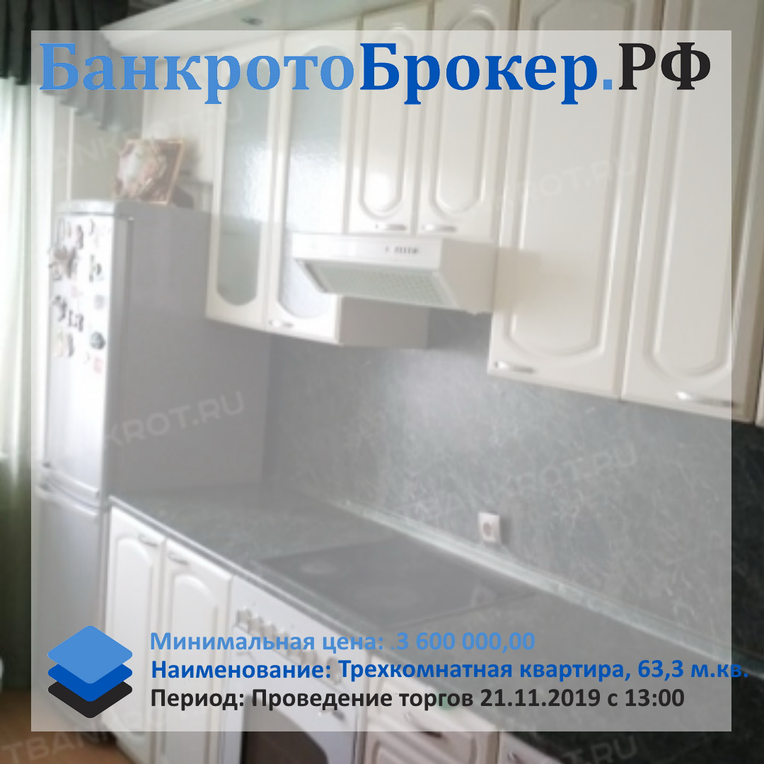 Кухня-столовая