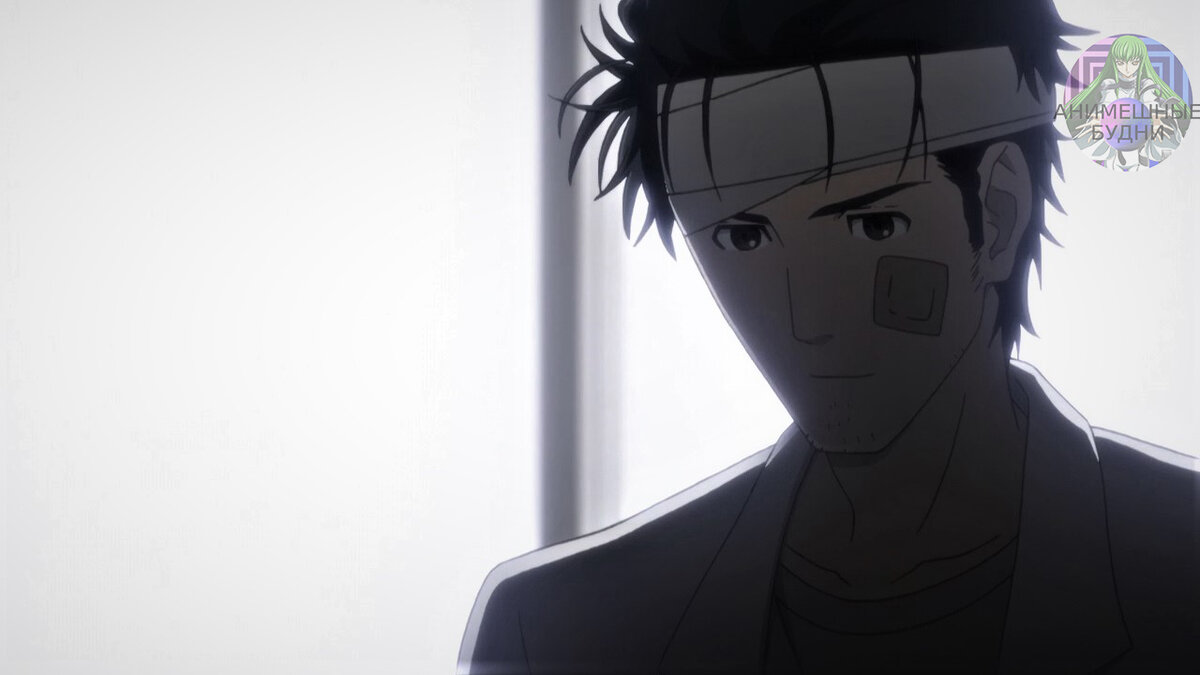 Скриншот из аниме.