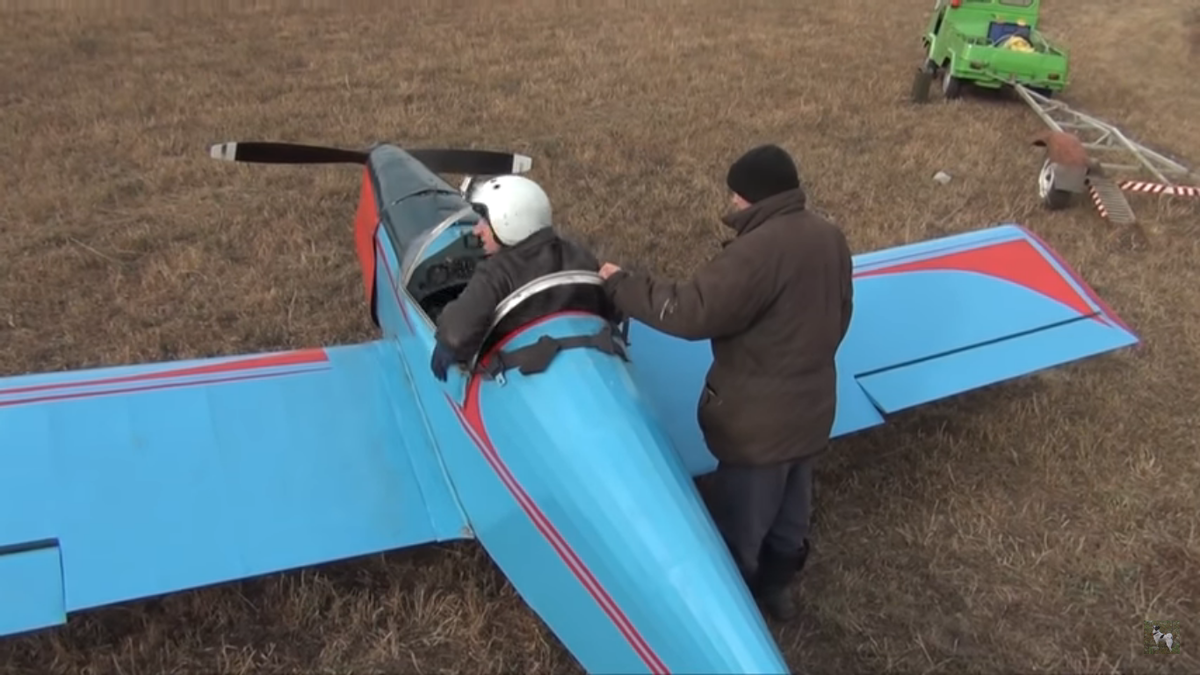 Полет на самолёте