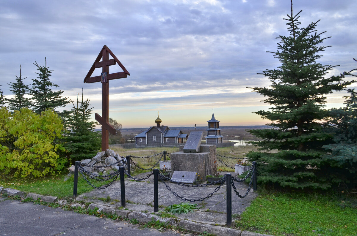 Фото новгородская область грузино