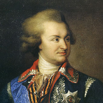  Князь Григорий Александрович Потемкин-Таврический
(1739–1791) 