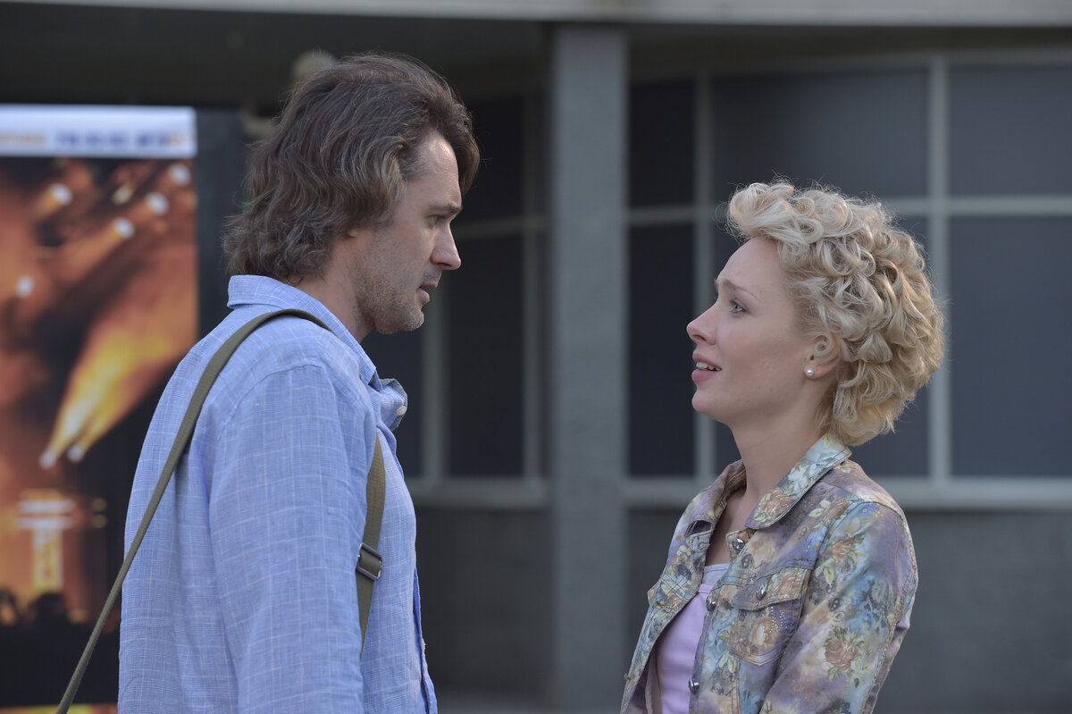 Главные герои