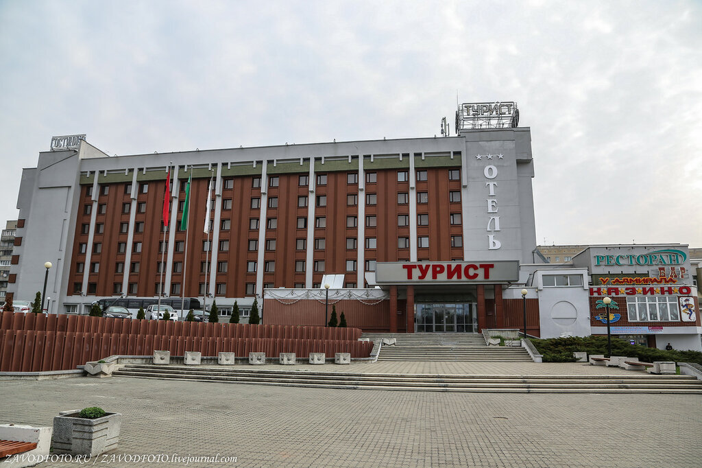 Жд вокзал гомель справочная номер. ZHD Vokzal Gomel BPSB Gomel BLR.