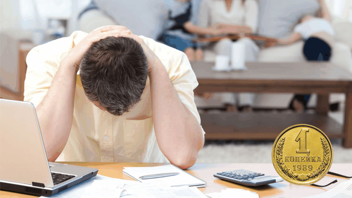 Да уж не дадут нам покоя