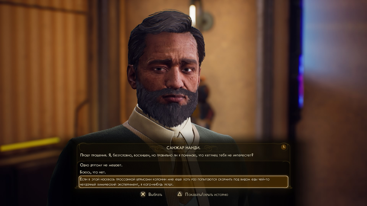 Диалоги иногда идут по несколько минут, а реплики не маленькие