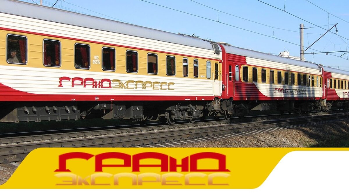 сети интернета