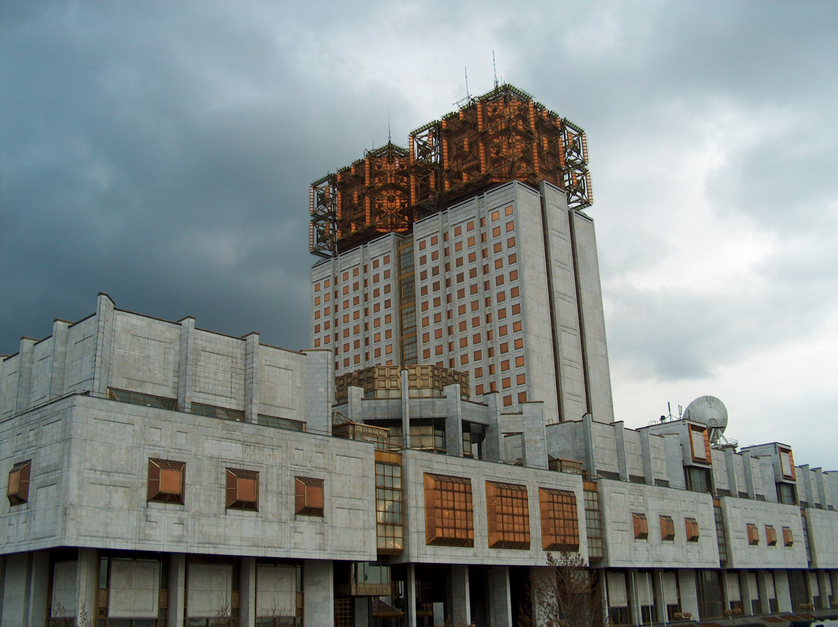 Российская академия наук фото