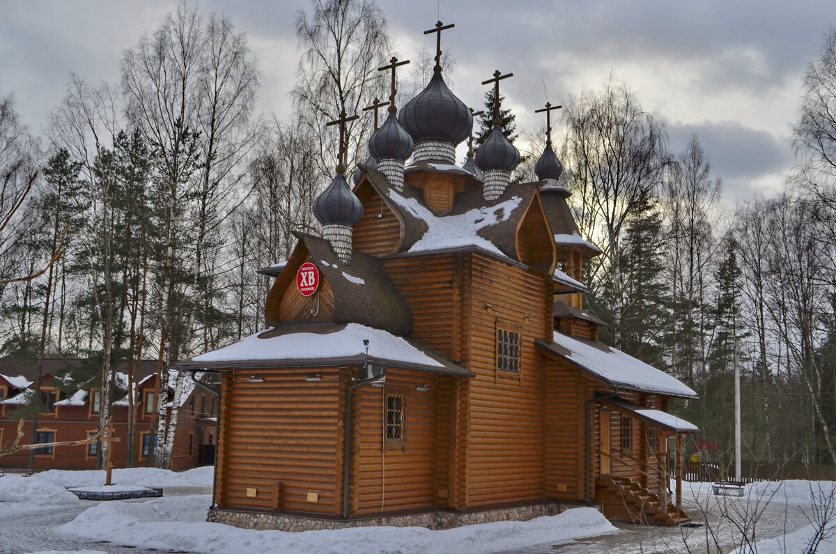 Сертолово ленинградская