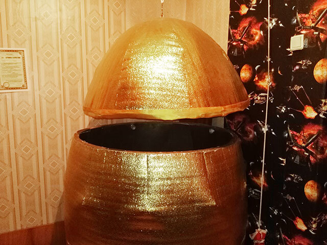 Установка "Яйцо"