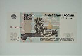 Изображение взято с открытых источников интернета. 
