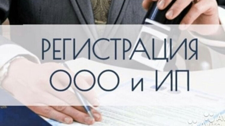 https://www.nalog.ru (официальный сайт налоговой)