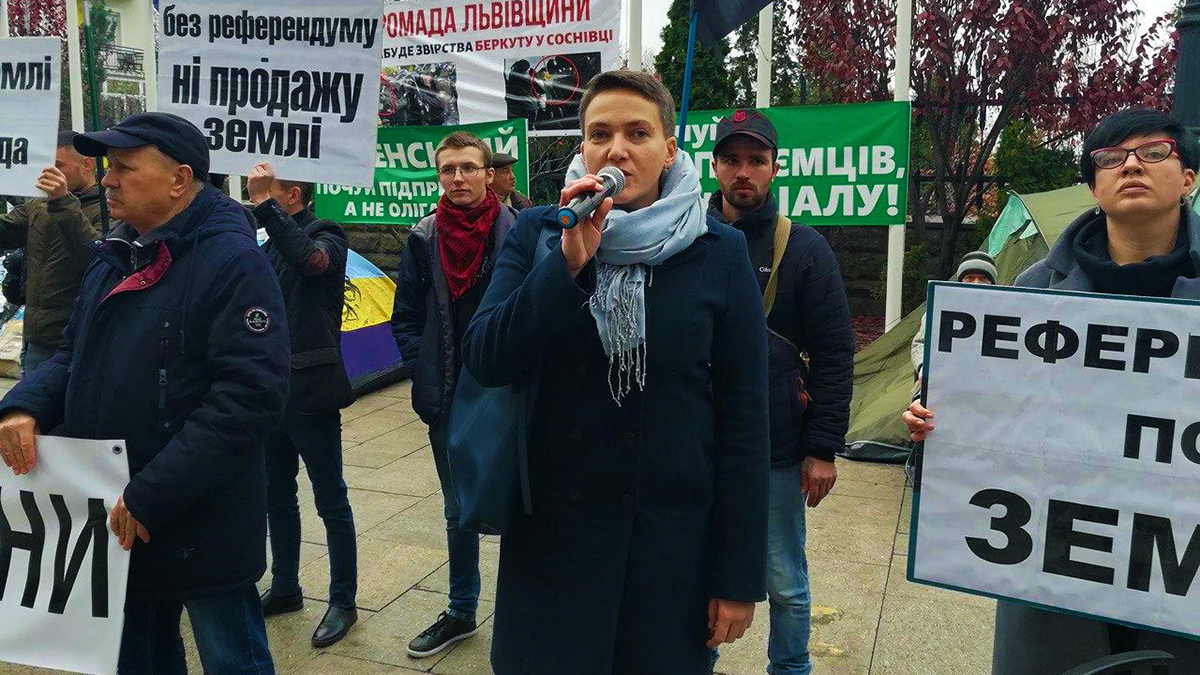 Amp.znaj.ua