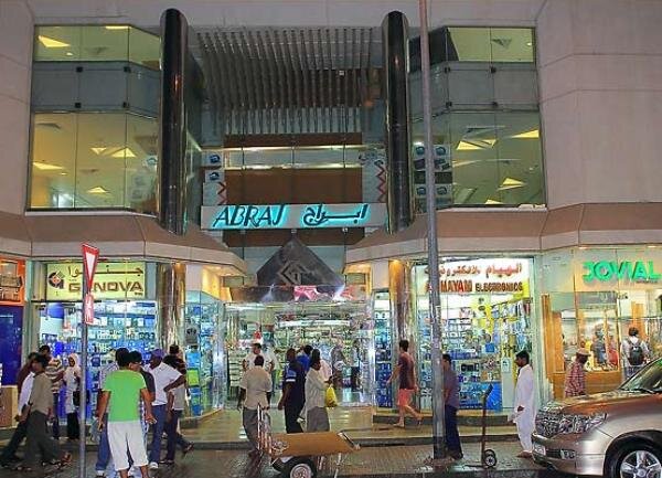                                                                     фото с сайта mytravelbook.com