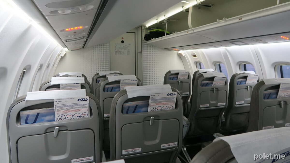 Atr 72 расположение мест в самолете ютэйр Полет на ATR 72 Utair polet Дзен